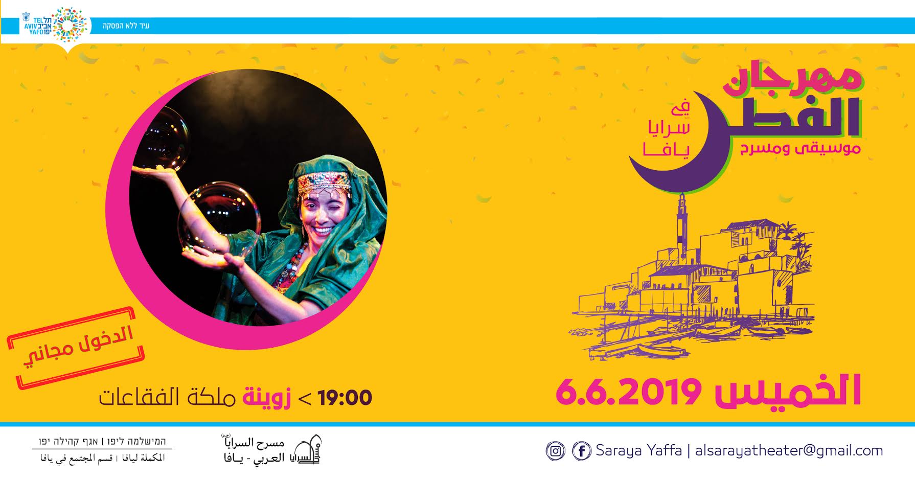 Makjwqkrhqweq (1).jpg.jpg.jpg